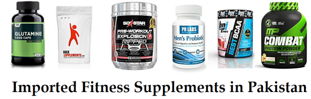 Imported Fitness Supplements in Pakistan