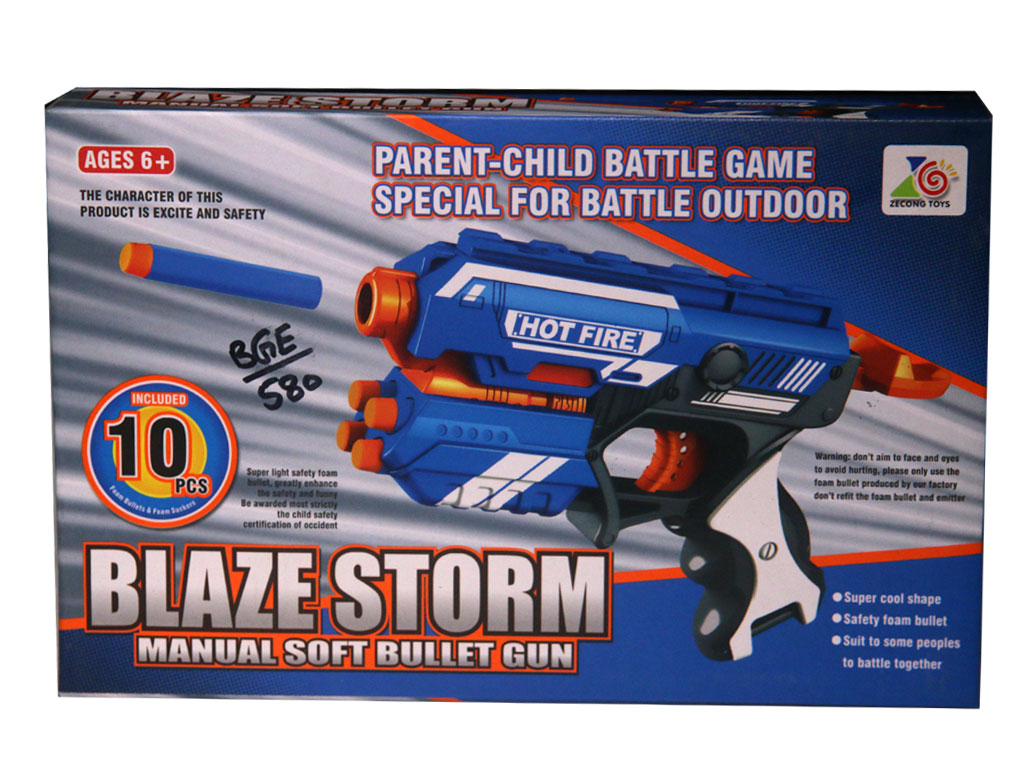 water gun toy online