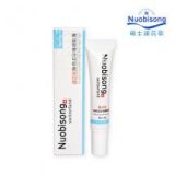 Nuobisong Acne &…